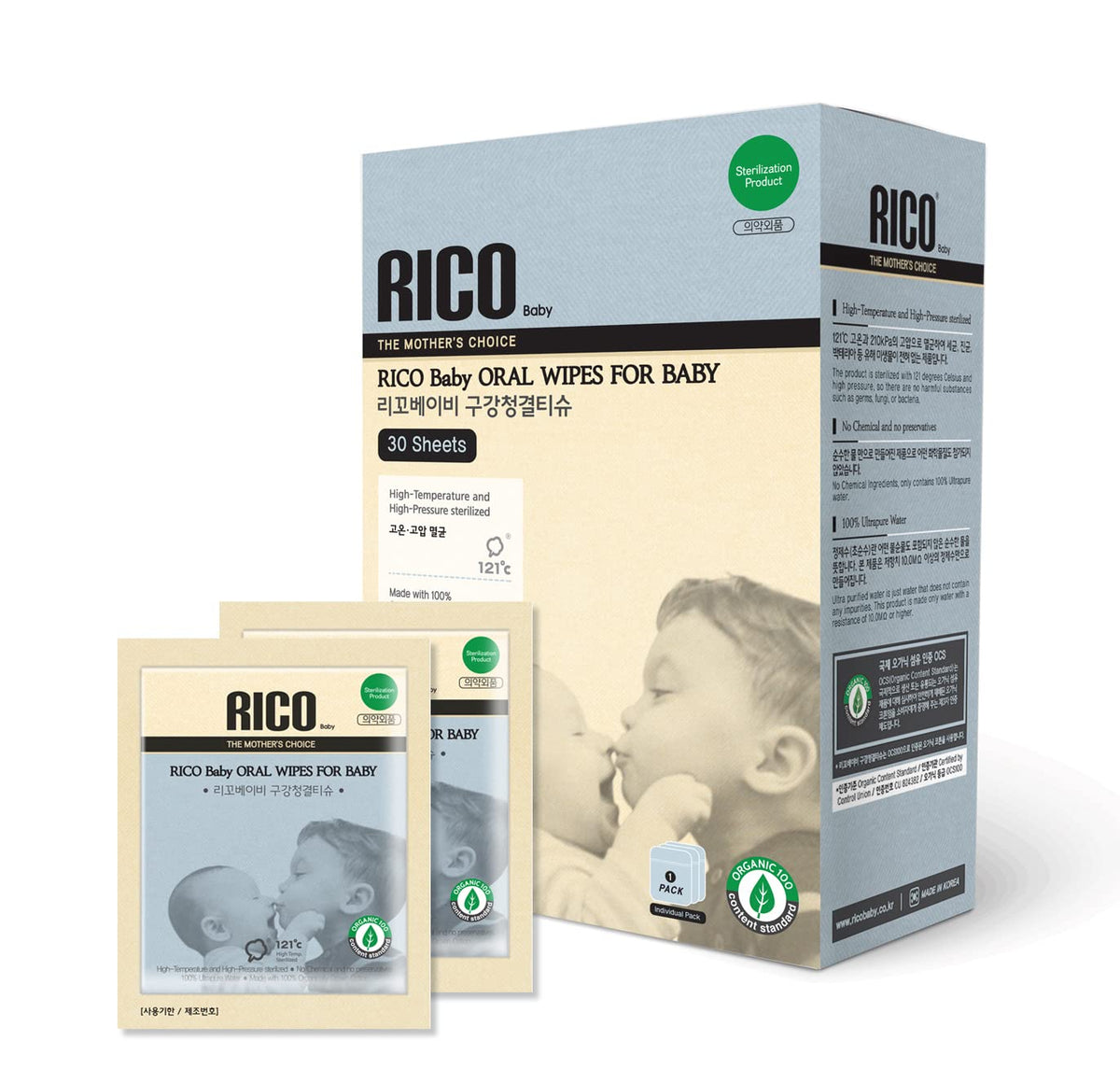 Topicals Rico RICO Baby Oral Wipes 100% Water 30 Sheets